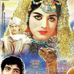 SASSI PUNNO - B/W (PUNJABI) NEW ORIGINAL LOLLYWOOD  DVD – FREE UK POST