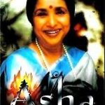 ASHA - THE TIMELESS SENSATION  - NEW EROS SONGS DVD - FREE UK POST