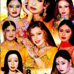 TITLIYAN - DEEDAR - NIDA CH - NEW LOLLYWOOD MUSIC DVD VOL 8 - FREE POST UK