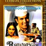 BAWARCHI - RAJESH KHANNA - NEW ORIGINAL BOLLYWOOD DVD - FREE UK POST