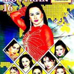 ALERR MUTYARAN - (NARGIS,DEEDAR)NEW LOLLYWOOD MUSIC DVD UK RELEASE VOL16 FREE UK