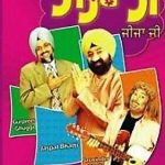 JIJA JI  - Jaspal Bhatti, Gurpreet Ghuggi - NEW BOLLYWOOD DVD - FREE UK POST