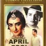 APRIL FOOL - BISWAJEET - SAIRA BANU - NEW ORIGINAL BOLLYWOOD DVD - FREE UK POST