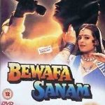 BEWAFA SANAM    - Krishan Kumar, Shilpa - NEW BOLLYWOOD DVD – ENGLISH SUBTITLES