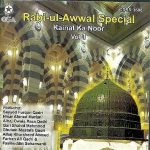 RABI-UL - AWWAL SPECIAL / KAINAT KA NOOR / SAYYED FURQAN QADRI CD - FREE UK POST