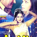 JOSHILA - DEV ANAND - HEMA MALINI - NEW BOLLYWOOD DVD - ENGLISH SUBTITLES