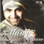 K S MAKHAN - YAAR MASTANE - NEW BHANGRA CD - FREE UK POST