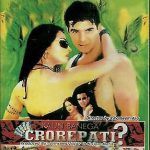 KAUN BANEGA CROREPATI ? - URDU / COLOUR - NEW LOLLYWOOD  DVD – FREE UK POST