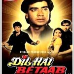 DIL HAL BETAAB - AJAY DEVGUN - NEW BOLLYWOOD DVD - FREE UK POST