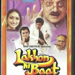 LAKHON KI BAAT - Utpal Dutt - BRAND NEW BOLLYWOOD DVD - FREE UK POST