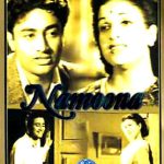 NAMOONA - BRAND NEW ORIGINAL BOLLYWOOD DVD - FREE UK POST