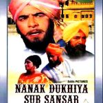 NANAK DUKHIYA SUB SANSAR - BALRAJ SAHNI - NEW BOLLYWOOD DVD - FREE UK POST