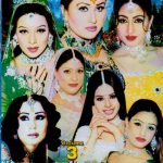 TITLIYAN - (DEEDAR,NARGIS) NEW LOLLYWOOD MUSIC DVD VOL 3 – FREE POST UK