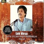 ATTA ULLAH KHAN ESAKHELVI  VOL 2 LOK VIRSA - NEW PUNJABI SONGS DVD -FREE UK POST