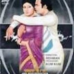 DARSHAN  (URDU) B/W – NEW LOLLYWOOD DVD - FREE UK POST