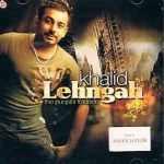 KHALID LEHNGAH - NEW ORIGINAL BHANGRA CD - FREE UK POST
