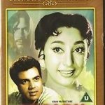 ANPADH - DHARMINDERA - NEW ORIGINAL BOLLYWOOD DVD - FREE UK POST