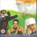 KRANTIVEER - NANA PATIKAR - NEW ORIGINAL BOLLYWOOD DVD - FREE UK POST