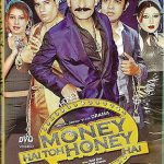 MONEY HAI TOH HONEY HAI - NEW SUPER HIT PAKISTANI COMEDY STAGE DRAMA DVD