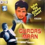 GURDAS MAAN - ISHQ NA DEKHE ZAAT - NEW BHANGRA CD - FREE UK POST