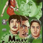 MELEY SAJANA DEY - PUNJABI / COLOUR - NEW LOLLYWOOD DVD - FREE UK POST
