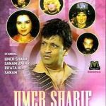 UMAR SHARIF HAZIR HO - PAKISTANI SUPER HIT URDU COMEDY STAGE COMEDY DRAMA DVD
