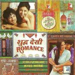 SHUDDH DESI ROMANCE - NEW BOLLYWOOD SOUNDTRACK - FREE UK POST