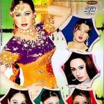 ALERR MUTYRAN - (NARGIS,DEEDAR) NEW LOLLYWOOD MUSIC DVD VOL 9 – FREE POST UK