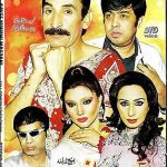 AAYEE JAWANI MASTANI- LOLLYWOOD COMEDY STAGE DRAMA - DVD - FREE UK POST