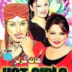 HOT GIRLS - NEW LOLLYWOOD MUSIC DVD VOL 5 – FREE POST UK