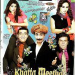KHATTE MEETHE- LOLLYWOOD COMEDY STAGE DRAMA - DVD -
