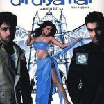 DIL DIYA HAI - EMRAAN HASHMI, GEETA BAARA -NEW BOLLYWOOD DVD – ENGLISH SUBTITLES