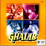 GHALIB - IMMORTAL SONGS BY NOOR JAHAN - NEW BOLLYWOOD SOUNDTRACK CD BY UNIVERSAL