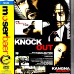 KNOCK OUT - IRRFAN KHAN, SANJAY DUTT, KANGNA - NEW BOLLYWOOD DVD - ENGLISH SUBS