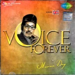 MANNA DEY - VOICE FOREVER - NEW BOLLYWOOD SARE GAMA CD