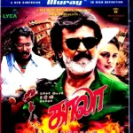KAALA - RAJINIKANTH, NANA PATEKAR, HUMA - TAMIL BLU-RAY - ENGLISH SUBTITLES