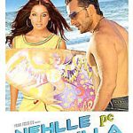 NEHLLE PE DEHLLA - SANJAY DUTT, BIPASHA BASU -NEW BOLLYWOOD DVD -MULTI SUBTITLES